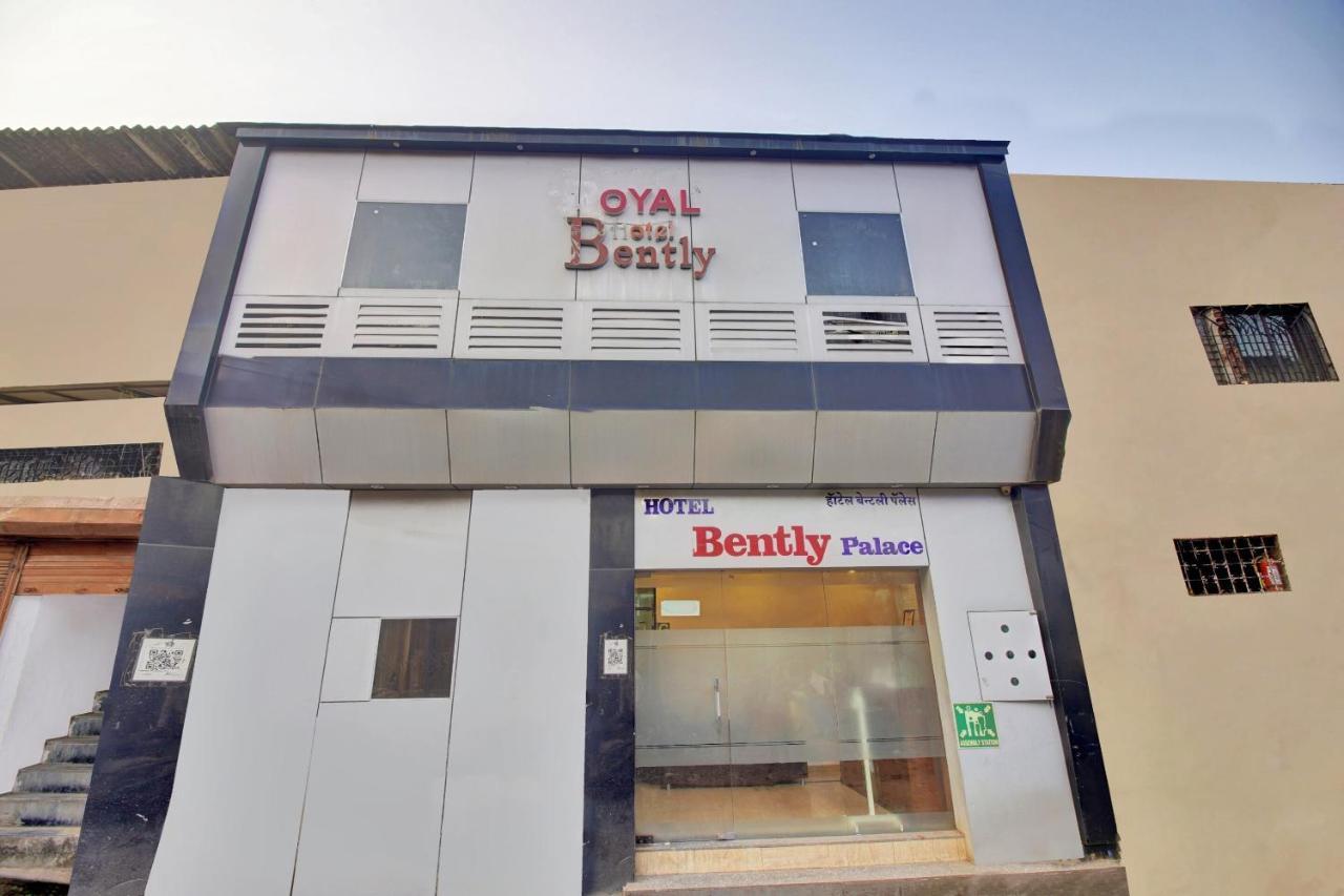 מומביי Flagship 83490 Hotel Bently Palace מראה חיצוני תמונה